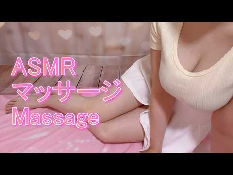 【ASMR】お久しぶりです🌙囁き声でゆったりお話＆耳マッサージ Long Time No See 🌙 Relaxing Chat in a Whisper Voice & Ear Massage
