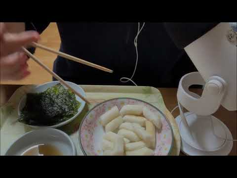 [ASMR] (No Talking) Eating Rice Cake, 11월 11일 가래떡 이팅 사운드