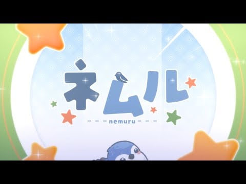 🌟 GentleGF New Model Teaser 🌟 Meet your new Slice of Life Elf Vtuber!