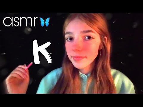 асмр♡︎ буквы в воздухе🧃| визуальные триггеры💤| asmr
