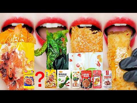 EXTREME Green Latiao ASMR! 💚 NEW Spicy Chinese Snack Challenge Mukbang