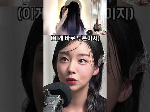 이 때가 좋았다구? #후시녹음