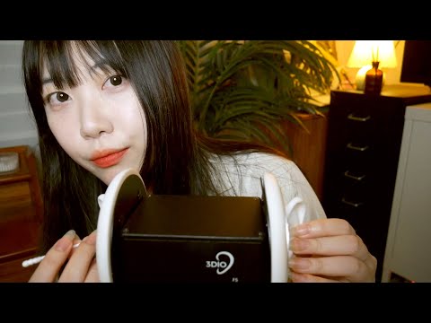 ASMR 잠이오는 귀청소 롤플레이