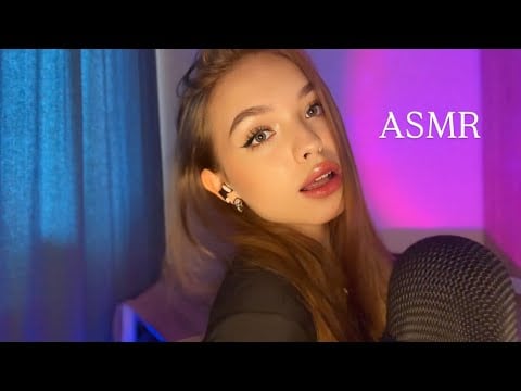 быстрое АСМР💗 звуки рта + визуалки🫧 100% мурашки