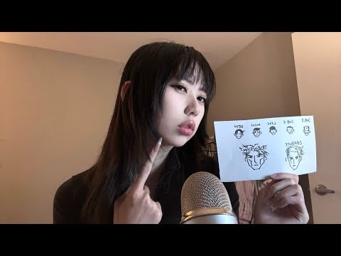 [ASMR] LOOKSMAXXING YOU