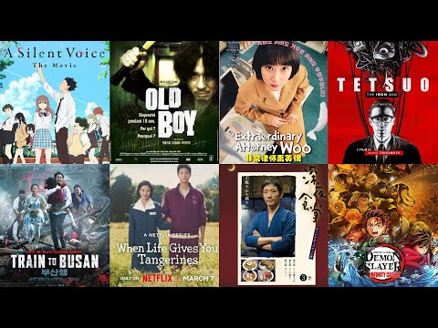 East Beats West - Why Asian Entertainment is Better than Most American Productions