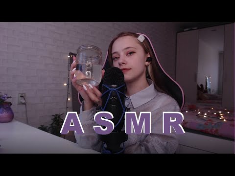 Water ASMR / Водный АСМР