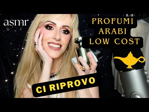 Profumi ARABI low costiSSimi🌹 CI VOGLIO RIPROVARE🙋🏼‍♀️| ASMR ITA 🇮🇹