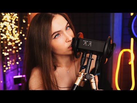 3DIO PRO ll Asmr / засыпай под мой шёпот в наушниках)