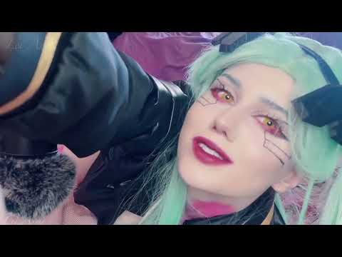 ♡ ASMR: Rebecca will cheer you up ♡ (Rebecca Cyberpunk 2077 Edgerunners cosplay)