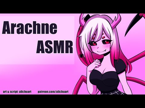 Arachne Monster Girl Helps You Relax | ASMR Roleplay F4M (massage, tapping & ear blowing) ♥