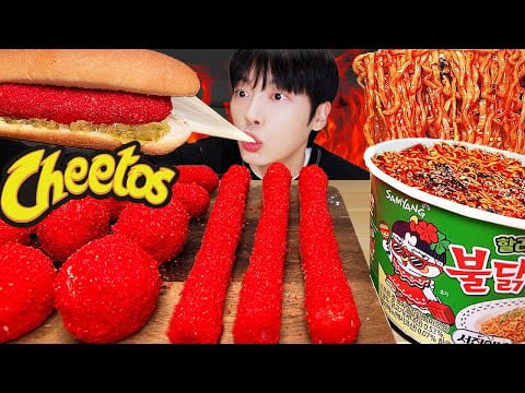 ASMR MUKBANG | 치즈 불닭볶음면 & 치토스 대왕 가래떡 치즈스틱 핫도그스팸 먹방 & 레시피 FIRE NOODLES AND CHEETOS EATING