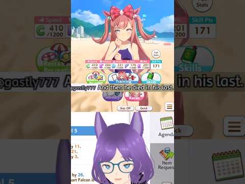 Invite me to your wedding #vtuber #umamusume