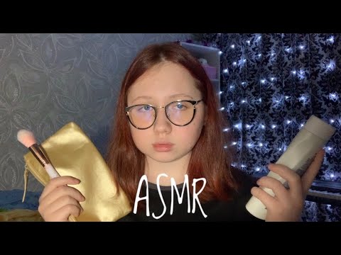 Самый быстрый АСМР|The fastest ASMR