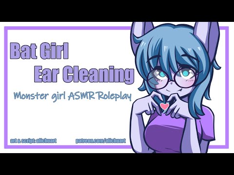 Assistant Bat Nurse Cleans Your Ears! ♥ | Monster Girl ASMR Roleplay F4A