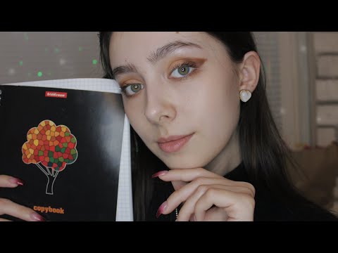 ASMR ПОМОГУ НАЙТИ ТЕБЕ ДЕВУШКУ МЕЧТЫ 🥰