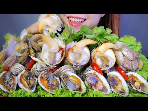 ASMR EATING CLAMS PLATTER ( elongate cockles ) , EATING SOUNDS | LINH-ASMR