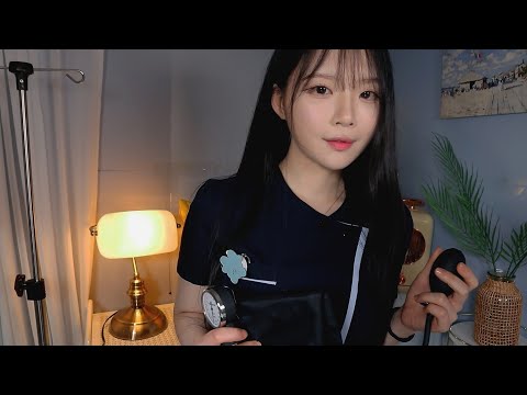 ASMR(Sub✔)오늘 밤 당신을 위한 친절하고 편안한 1인실 간호사입니다 (주사 맞으셔야죠?) kind Single Room Nurse for you Tonight.