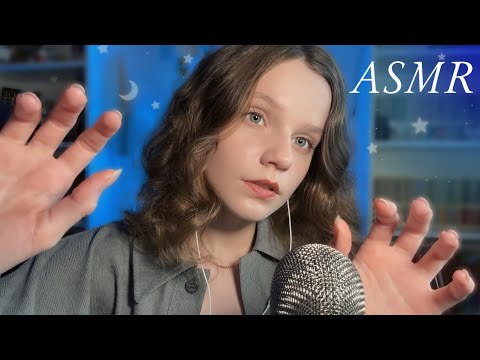 ASMR anticipatory negative energy PLUCKING 🌧️ mouth sounds