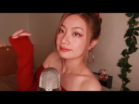 ASMR (SUB) Chinese Whispers and Trigger Words 中文轻语和触发词助眠