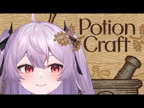 【Potion Craft】 Only the finest of ingredients, like mom's shampoo and mud