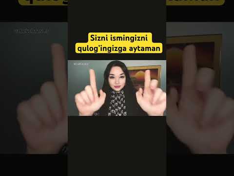 Sizni ismingizni qulog’ingizga aytaman #uzbek #rekkkkkk #uzbekchaasmr #asmr