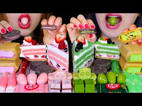 ASMR STRAWBERRY V GREEN TEA (CAKE, MOCHI CHOCOLATE, MONAKA ICE CREAM, KITKAT, CHOCOLATE COOKIES 먹방