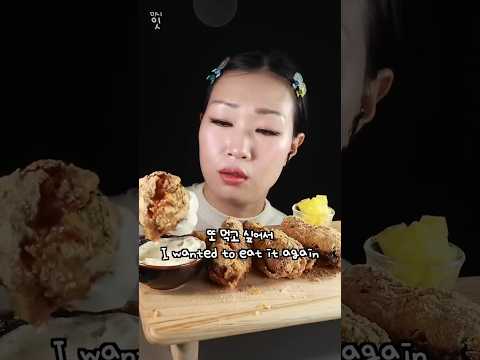 MINEE EATS - All videos @ The ASMR Index