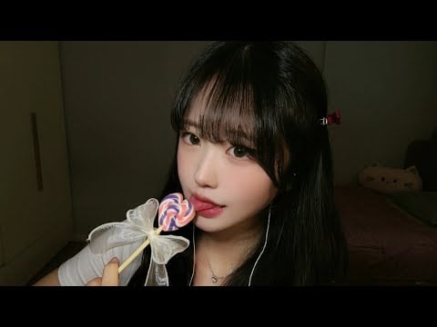 레전드 영상) 대왕 사탕 ASMR🍭 | 입소리 가득 롤리팝 이팅사운드