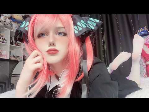 cozy ASMR ♡ with Nino Nakano