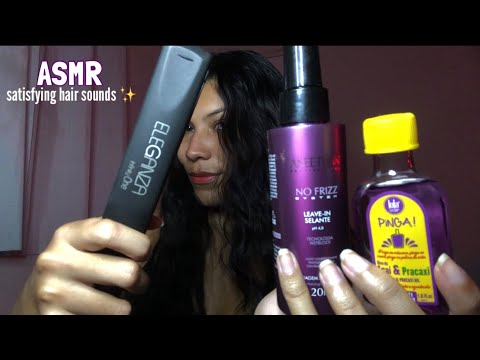 ASMR PRANCHANDO SEU CABELO | esse som dá MUITO sono! 😴