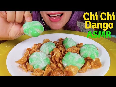 ASMR CHICHI DANGO MOCHI. STICKY, CHEWY EATING SOUND | 일본 치치 단고(모찌) 리얼사운드 먹방 |CURIE.ASMR