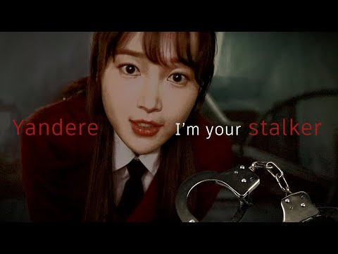 ASMR 얀데레 후배의 귀청소 ...위험하다 도...도망쳐