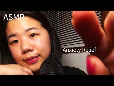 ASMR | Anxiety Relief | Breathing Exercise &  Affirmation ❤️