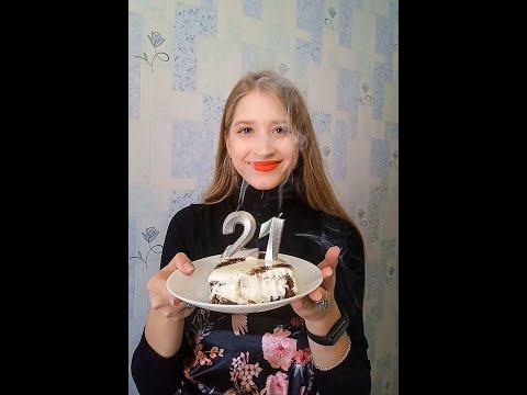 Happy 21 Birthday!!! 🥳 27.10.2022