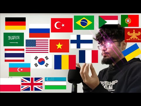 ASMR Say "City" in Different Languages
