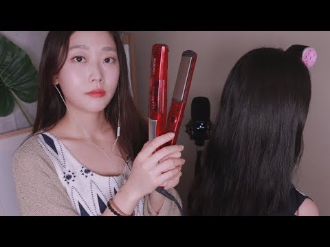 친구 머리카락으로 인형놀이ASMR(수다, 브러쉬, 고데기) Playing with Friend's Hair ASMR (Chat, Brush, Straightener)