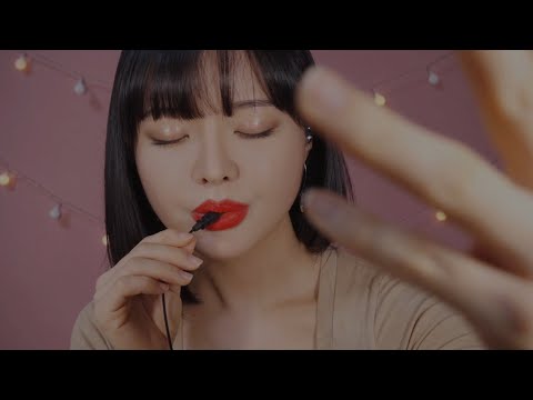 [ASMR] tiny MIC, ENOURMOUS Mouth Sounds Tingles☄ㅣ작지만 거대한 마이크 입소리 팅글ㅣ小さいながら力強いマイクの口の音