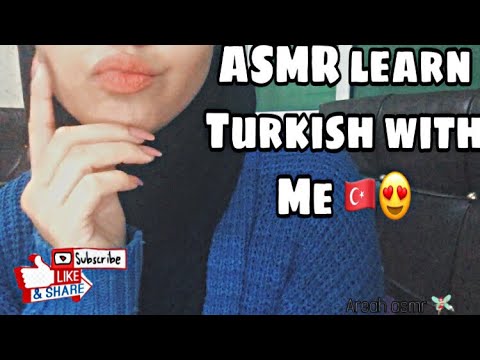 Arabic ASMR Learn Turkish with me | تعلم التركيه معي 🇹🇷 فيديو يساعدك على النوم