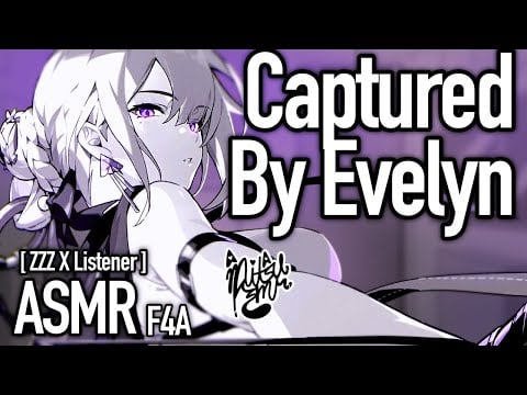 Captured by A Spy~ [F4A ASMR] [Evelyn ZZZ X Listener] [Audio Roleplay]