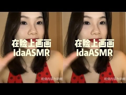 Effective ways to fall asleep quickly #ASMR #Sleeping Series #Stress Relief