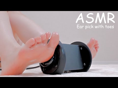 【ASMR】 素足でお耳をぐりぐり💓とろけるオイルマッサージ💕【脚フェチ/耳ズボ/睡眠導入/Foot oil massage/Ear pick with toes/3dio】