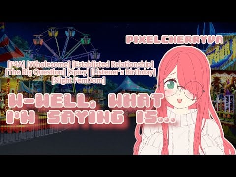 [F4A] A Birthday Surprise [Established Relationship] [Wholesome] [The Big Question] [Spicy]