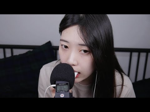 ASMR 잡담하며 마시멜로우먹기 / 마시멜로우 잇팅 사운드 / Marshmallow Eating Sound