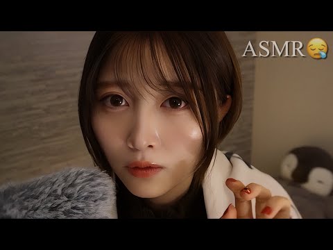 【ASMR】囁きオノマトペ＆ハンドムーブメントで目が閉じていく…