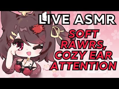 【ASMR】✨ you’re mine tonight ♡ soft rawrs, cozy ear attention💞