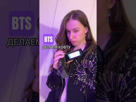 обязательно попробуйте сделать #bts #btsarmy #кастомизация #кастомизацияодежды