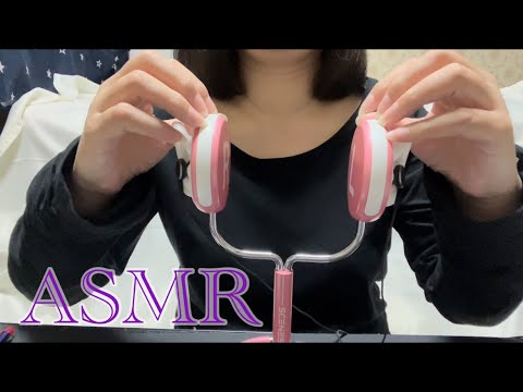 【ASMR】耳と脳のゾクゾクがたまらない、優しく激しいタッピング👐✨ Gentle and intense tapping☺️