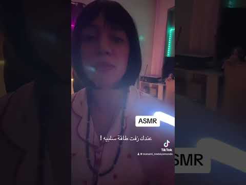 ASMR removing negative energy #asmr @Manamiasmr369