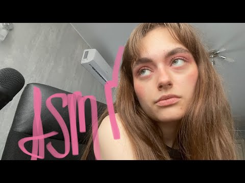 АСМР НАГЛАЯ БАРБИ СДЕЛАЕТ ТЕБЕ БРОВИ👄ASMR TRIGGERS👅
